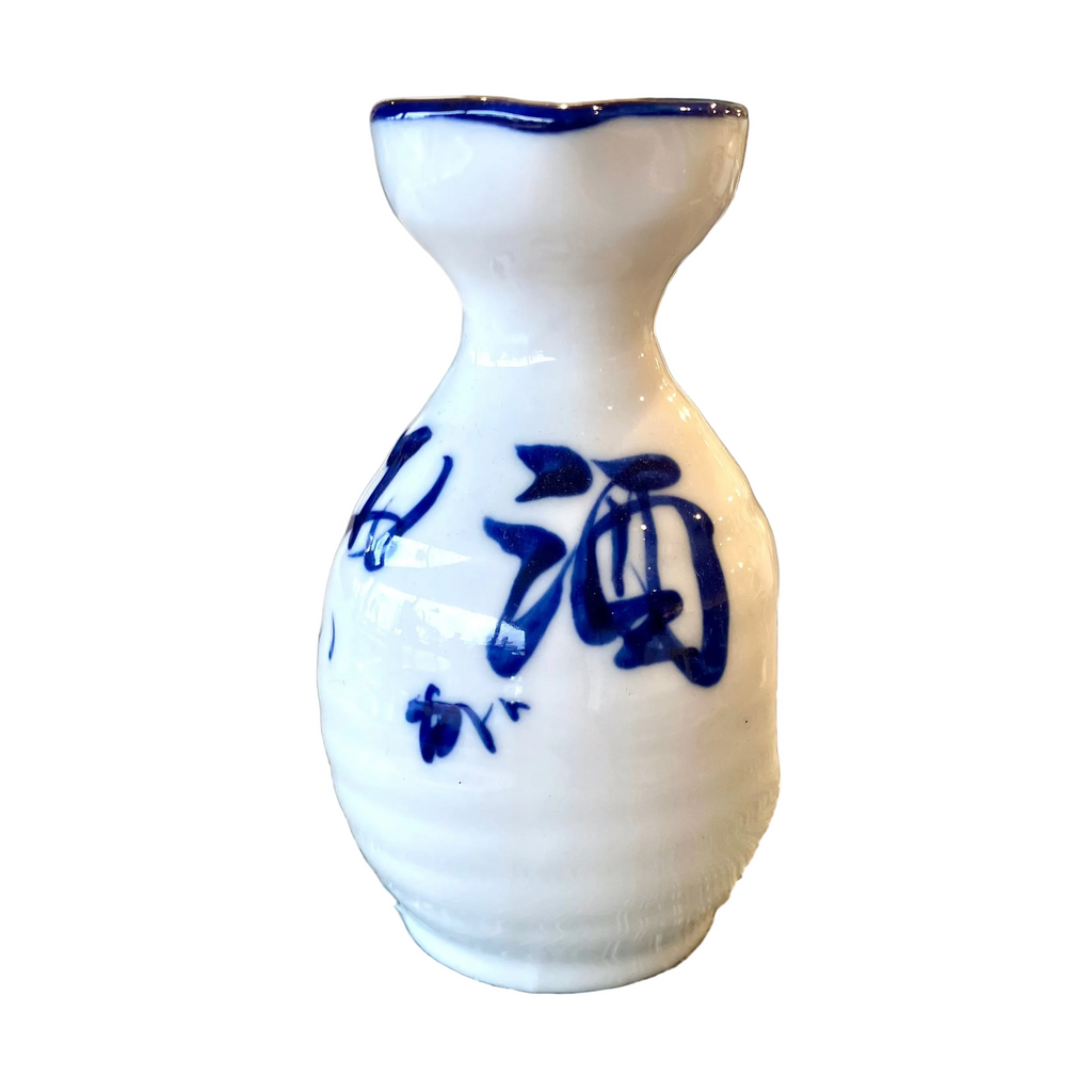 Irohani Tokkuri Sake Bottle
