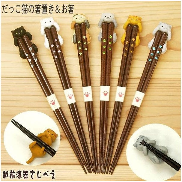 Ishida Cat Chopstick and Rest Set