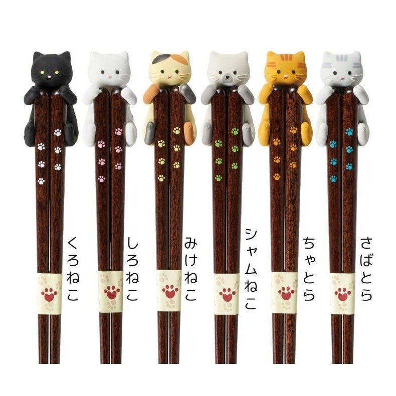 Ishida Cat Chopstick and Rest Set