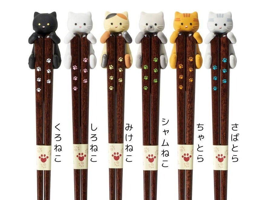 Ishida Cat Chopstick and Rest Set