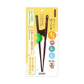 Ishida Kids Training Chopsticks 18cm