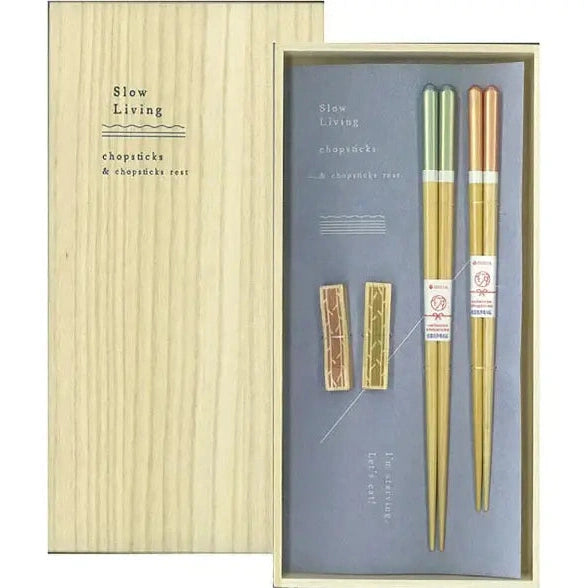 Ishida Slowly Living Chopstick Pair Set