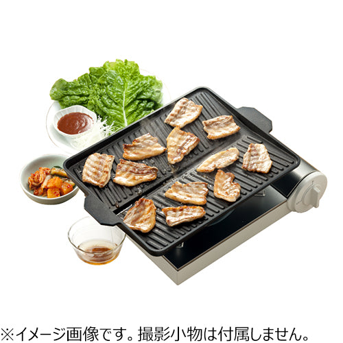 Ishigaki BBQ Yakiniku Grill Plate 37x26