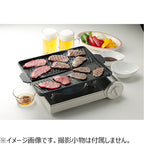 Ishigaki BBQ Yakiniku Grill Plate 37x26