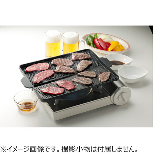 Ishigaki BBQ Yakiniku Grill Plate 37x26