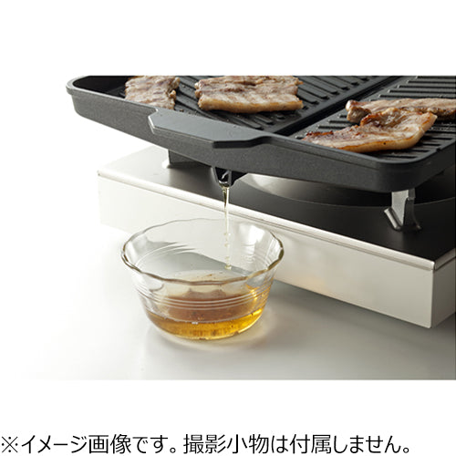 Ishigaki BBQ Yakiniku Grill Plate 37x26