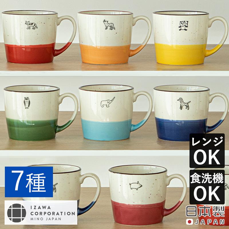 Izawa Devided Glaze Mug - Wolf