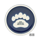 Izawa Easy Zoo Mug Kuma Bear 340ml