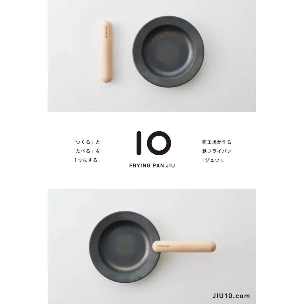 JIU Frying Pan L with Beech Handle Set