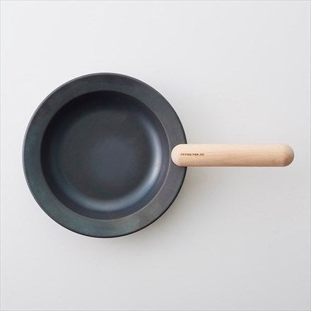 JIU Frying Pan M with Beech Handle Set