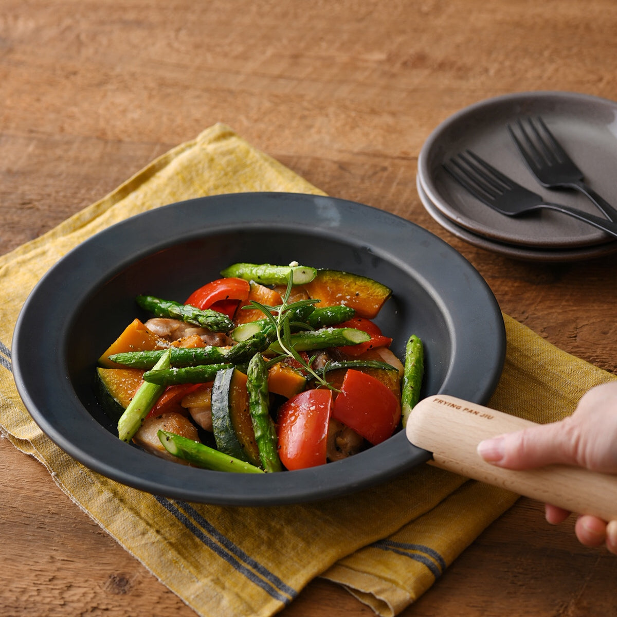 JIU Frying Pan S with Beech Handle