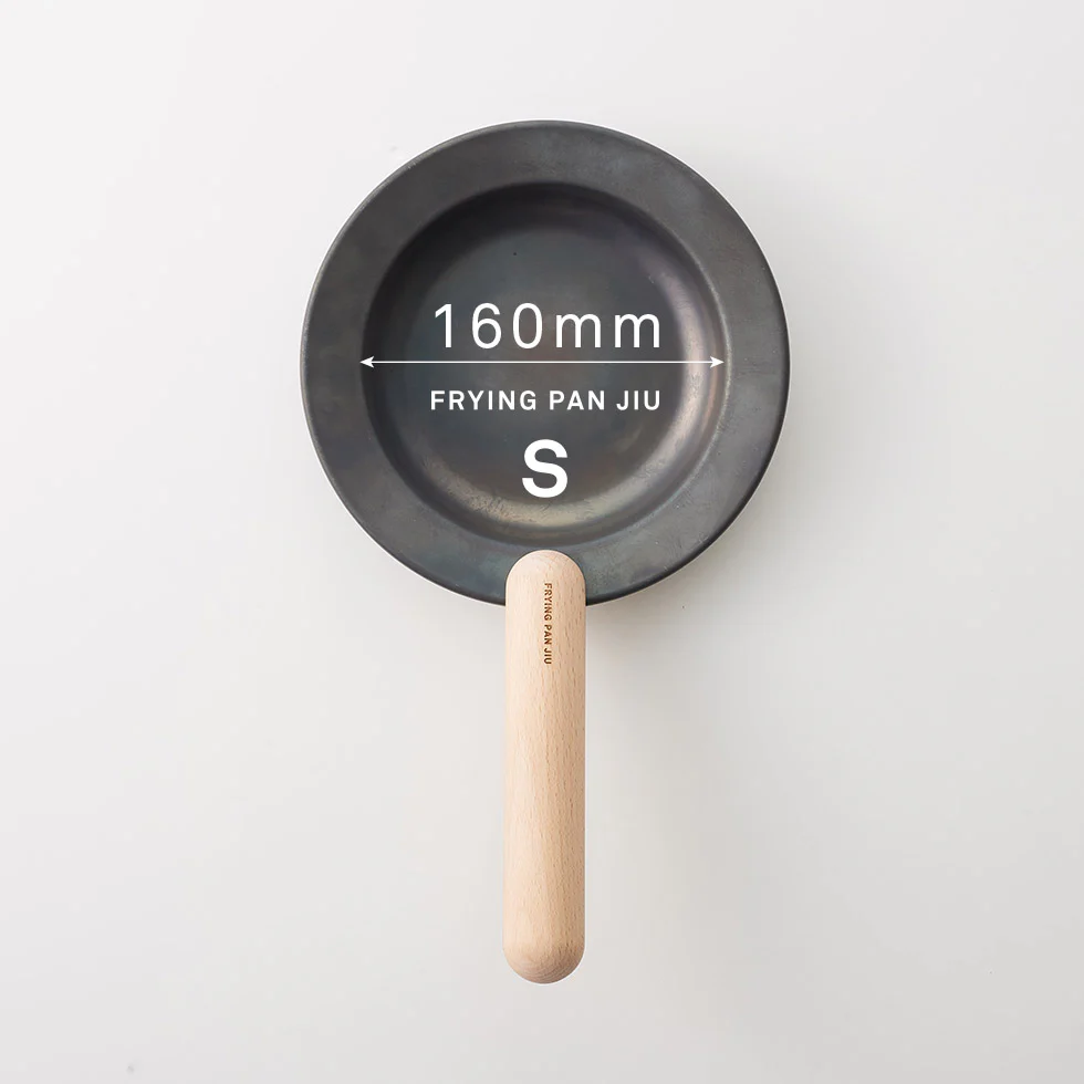 JIU Frying Pan S with Beech Handle Set