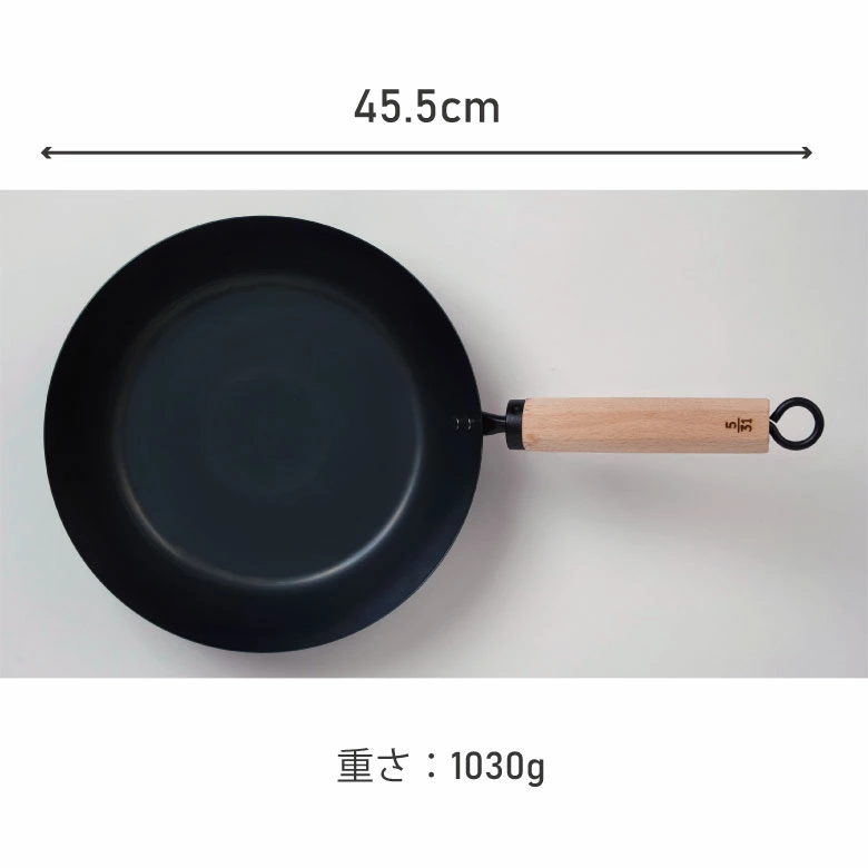 JIU Fujita Iron Frying Pan IH 26cm