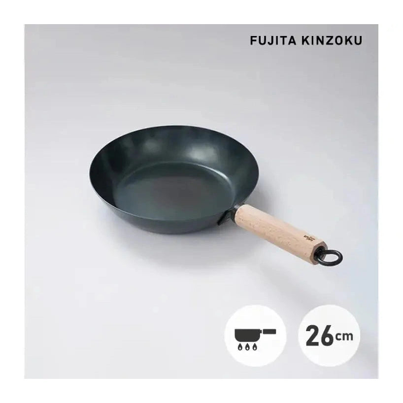 JIU Fujita Lightweight Iron Frying Pan 26cm