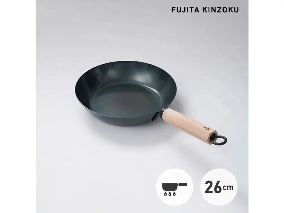 JIU Fujita Lightweight Iron Frying Pan 26cm
