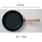 JIU Fujita Lightweight Iron Frying Pan 26cm