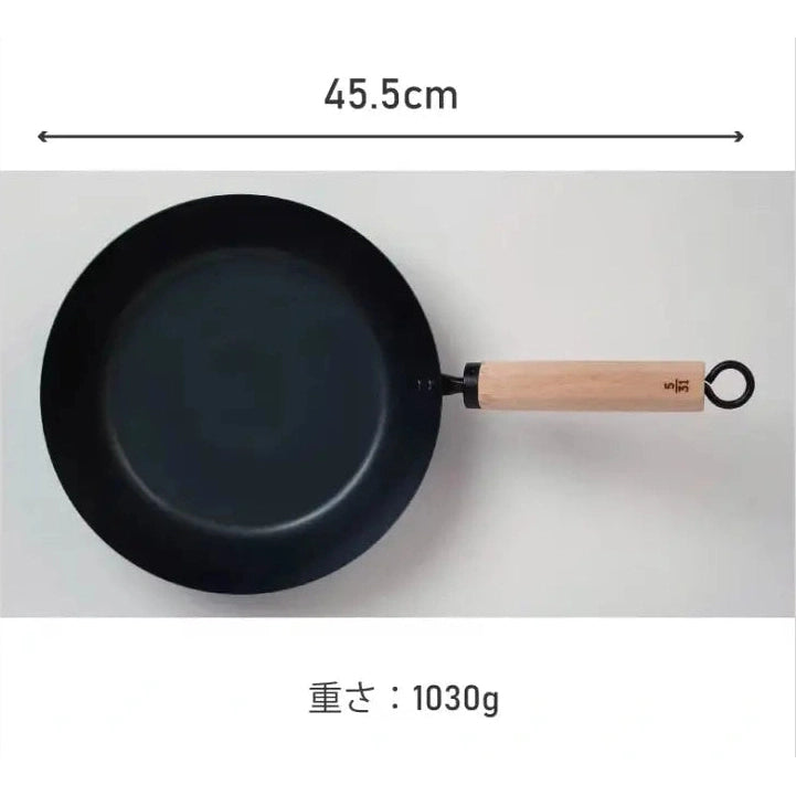 JIU Fujita Lightweight Iron Frying Pan 26cm