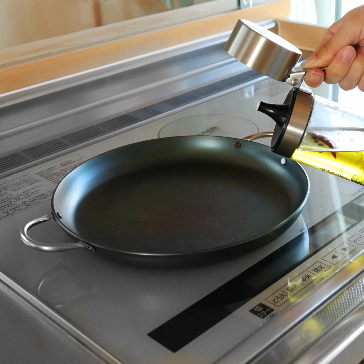 JIU Fujita Teppanyaki Thick Grill Plate 26cm