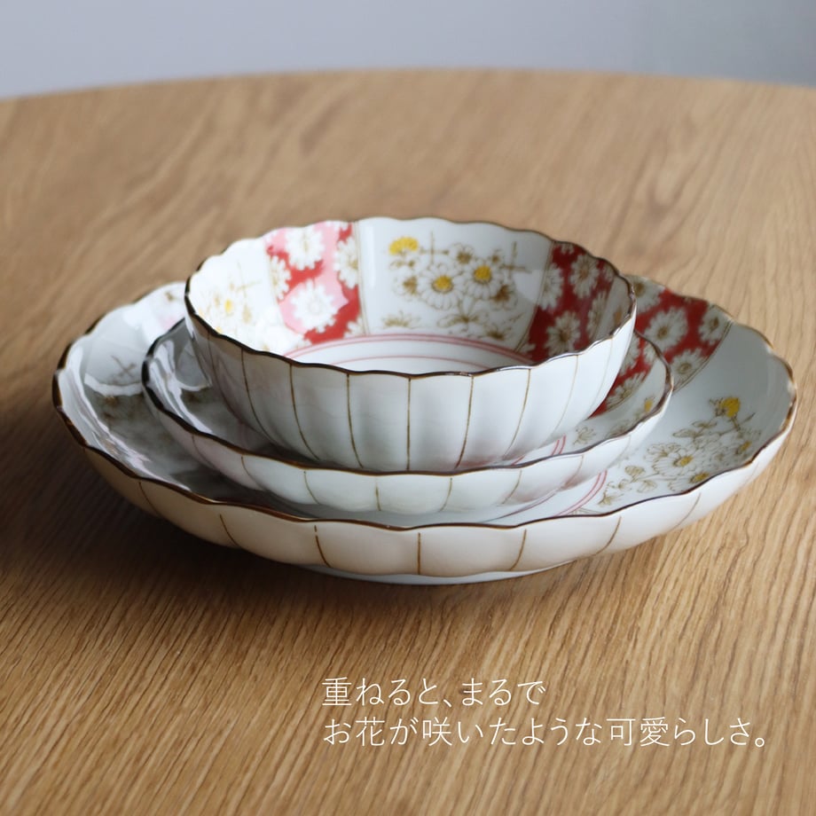 Japonica Chrysanthemums Plate Set - 3P