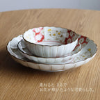 Japonica Chrysanthemums Plate Set - 3P
