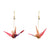 Junintowa Crane Pierce Earrings - Large