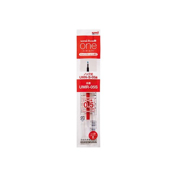 uni-ball One Gel Pen Refill 0.5mm
