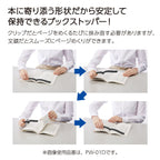 KOKUYO Book Companion Paperweight