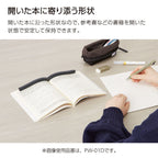 KOKUYO Book Companion Paperweight