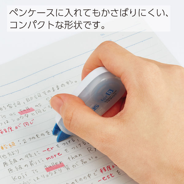 KOKUYO Campus Notebook Correction Tape