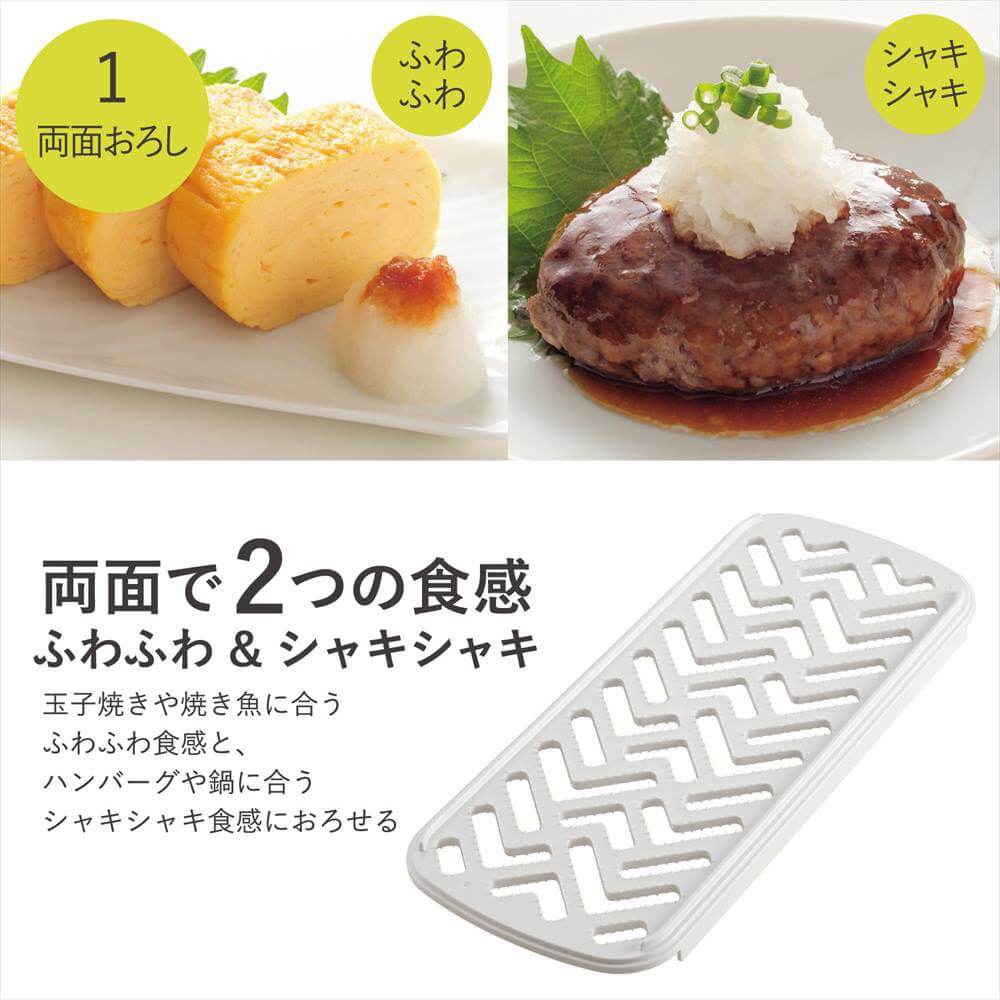 Kai Compact 4_in_1 Kitchen Tool Set