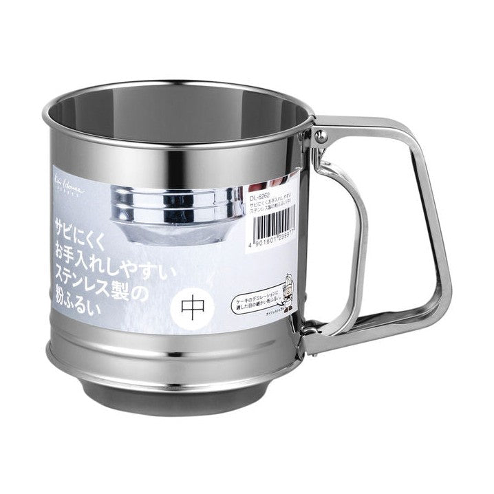 Kai House Select Stainless Steel Flour Sifter - Medium