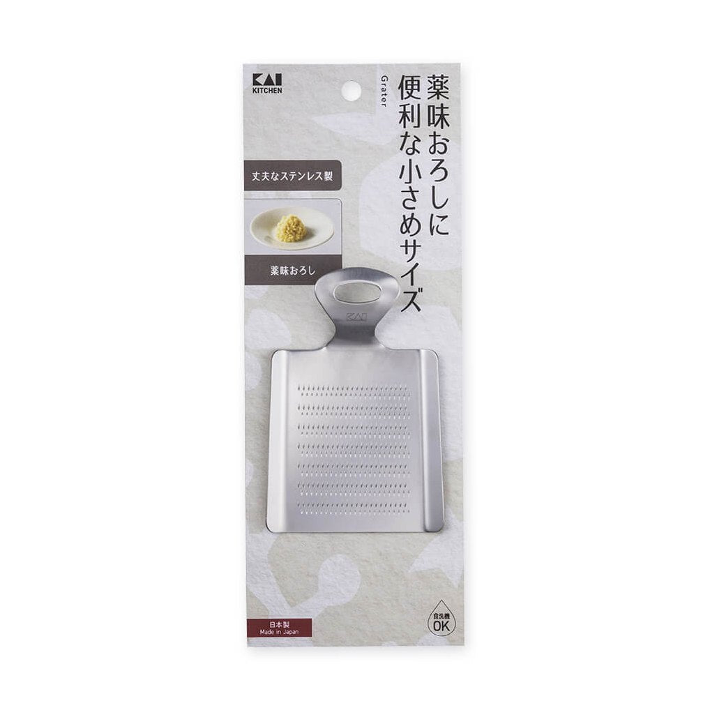 Kai Kitchen Stainless Steel Mini Grater