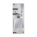 Kai Kitchen Stainless Steel Mini Grater