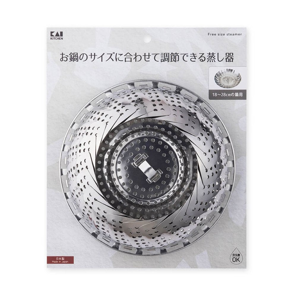 Kai Kitchen stainless steel steamer plate packaging showing expandable design and Made in Japan label