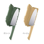 Kai Manasaya Santoku Knife 16.5cm with Sheath