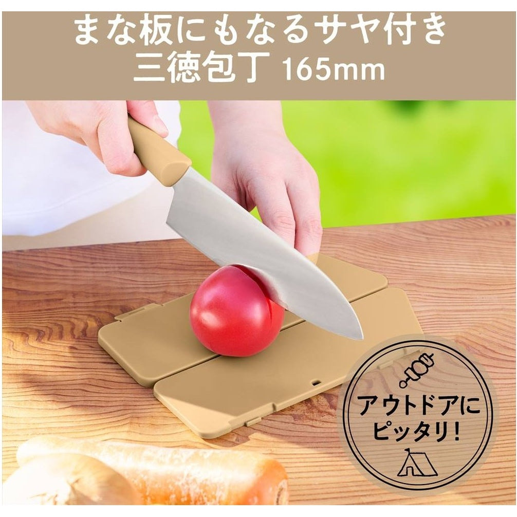 Kai Manasaya Santoku Knife 16.5cm with Sheath