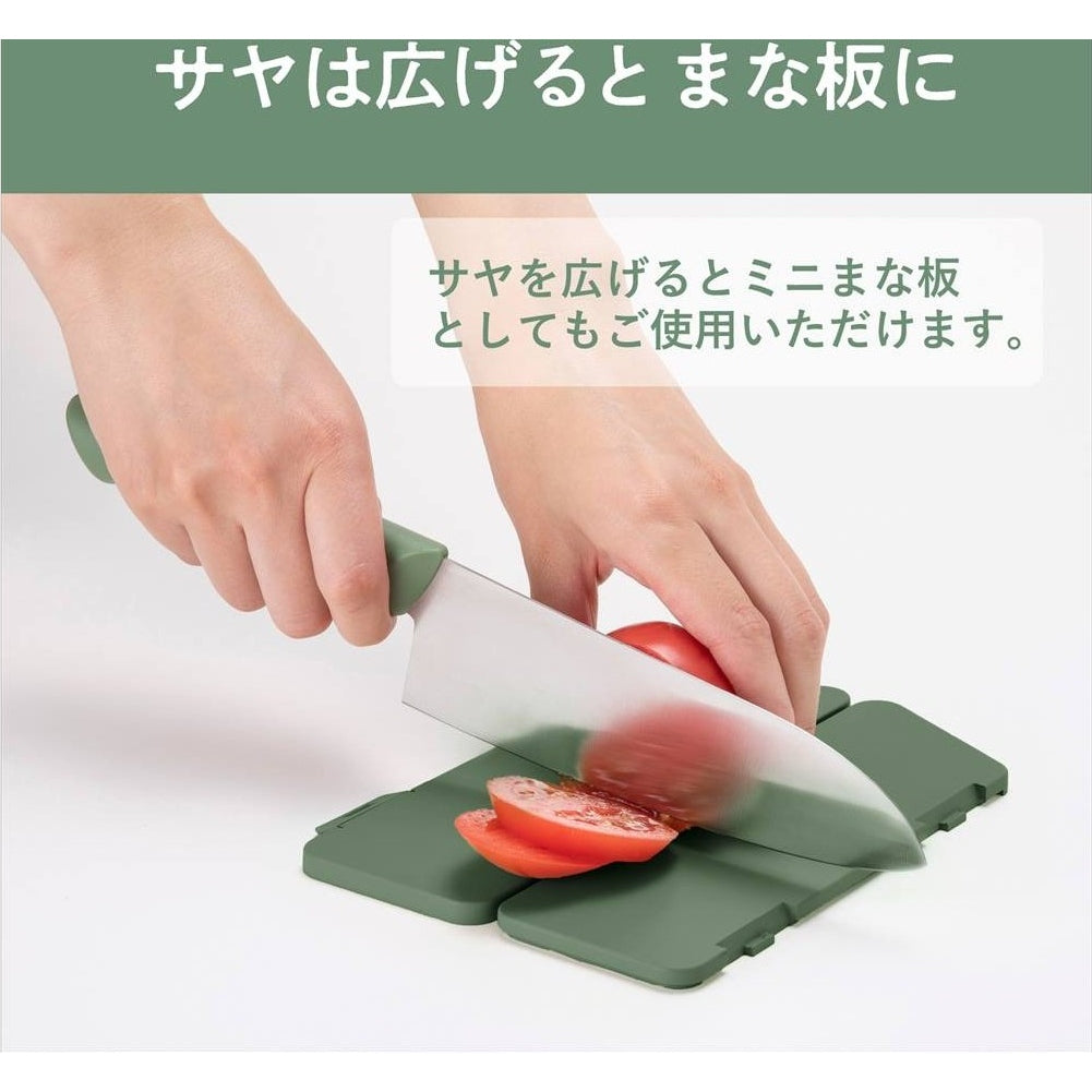 Kai Manasaya Santoku Knife 16.5cm with Sheath