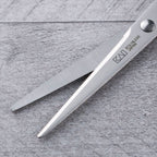 Kai Nyammy Cat Kitchen Scissors with Case