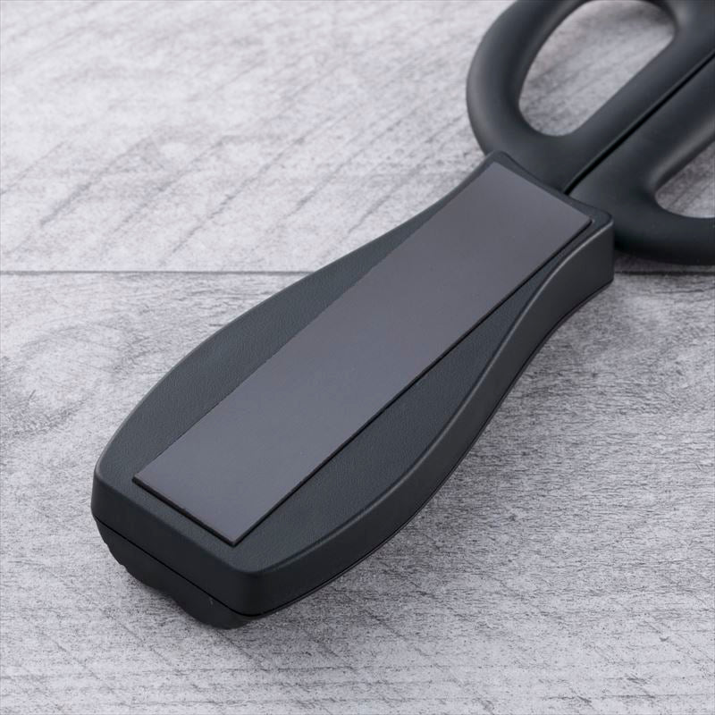 Kai Nyammy Cat Kitchen Scissors with Case