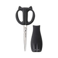 Kai Nyammy Cat Kitchen Scissors with Case