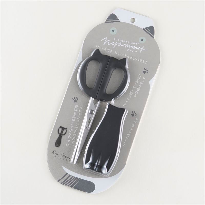 Kai Nyammy Cat Kitchen Scissors with Case