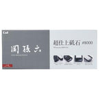Kai SEKI MAGOROKU 8000 Grit Whetstone