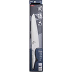 Kai SEKI MAGOROKU Shoso Chef Knife 210mm