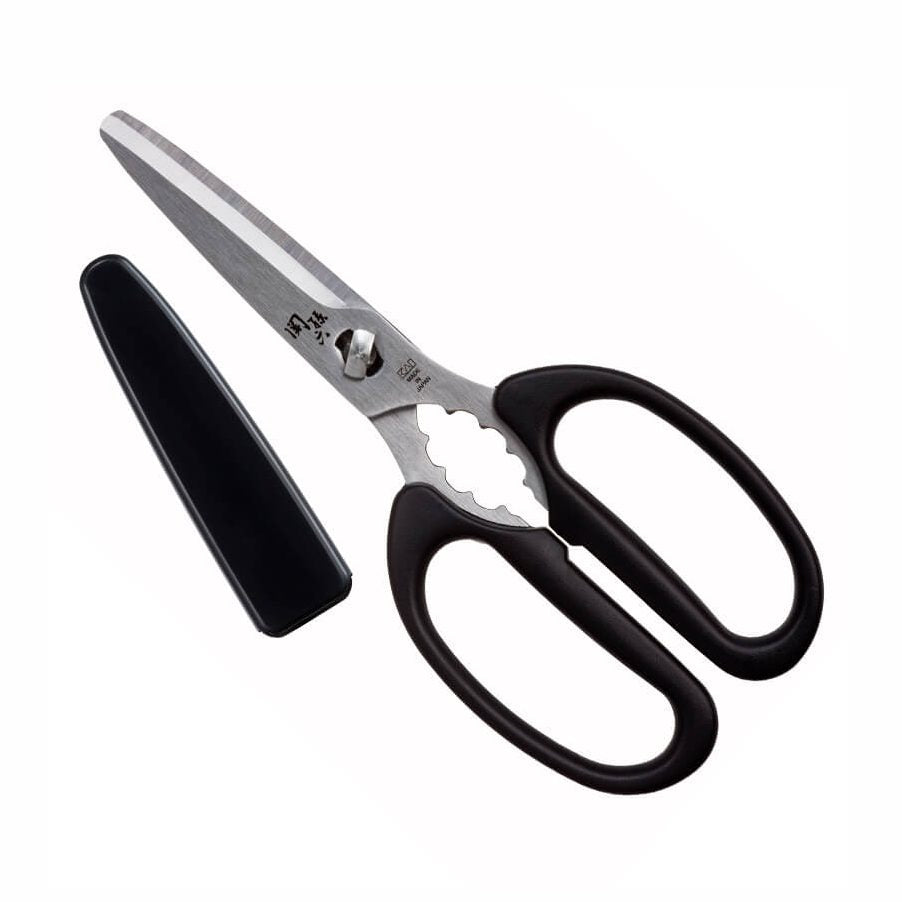 Kai Seki Magoroku Compact Kitchen Scissors with Safety Case