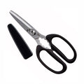 Kai Seki Magoroku Compact Kitchen Scissors with Safety Case