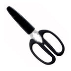 Kai Seki Magoroku Compact Kitchen Scissors with Safety Case