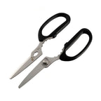Kai Seki Magoroku Compact Kitchen Scissors with Safety Case