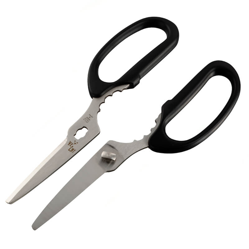 Kai Seki Magoroku Compact Kitchen Scissors with Safety Case