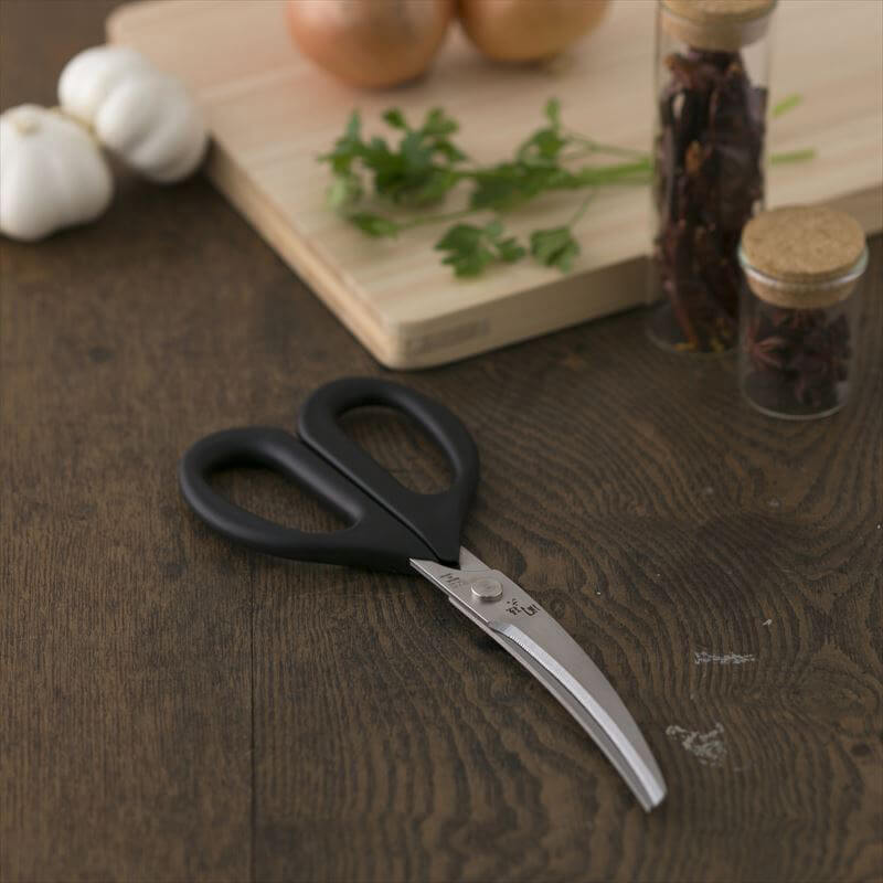 Kai Seki Magoroku Curved Kitchen Scissors