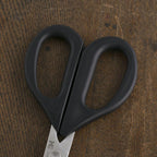 Kai Seki Magoroku Curved Kitchen Scissors